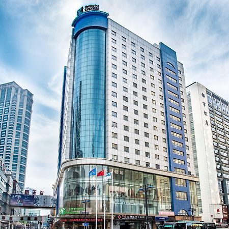 Holiday Inn Express City Centre Dalian By Ihg Dış mekan fotoğraf