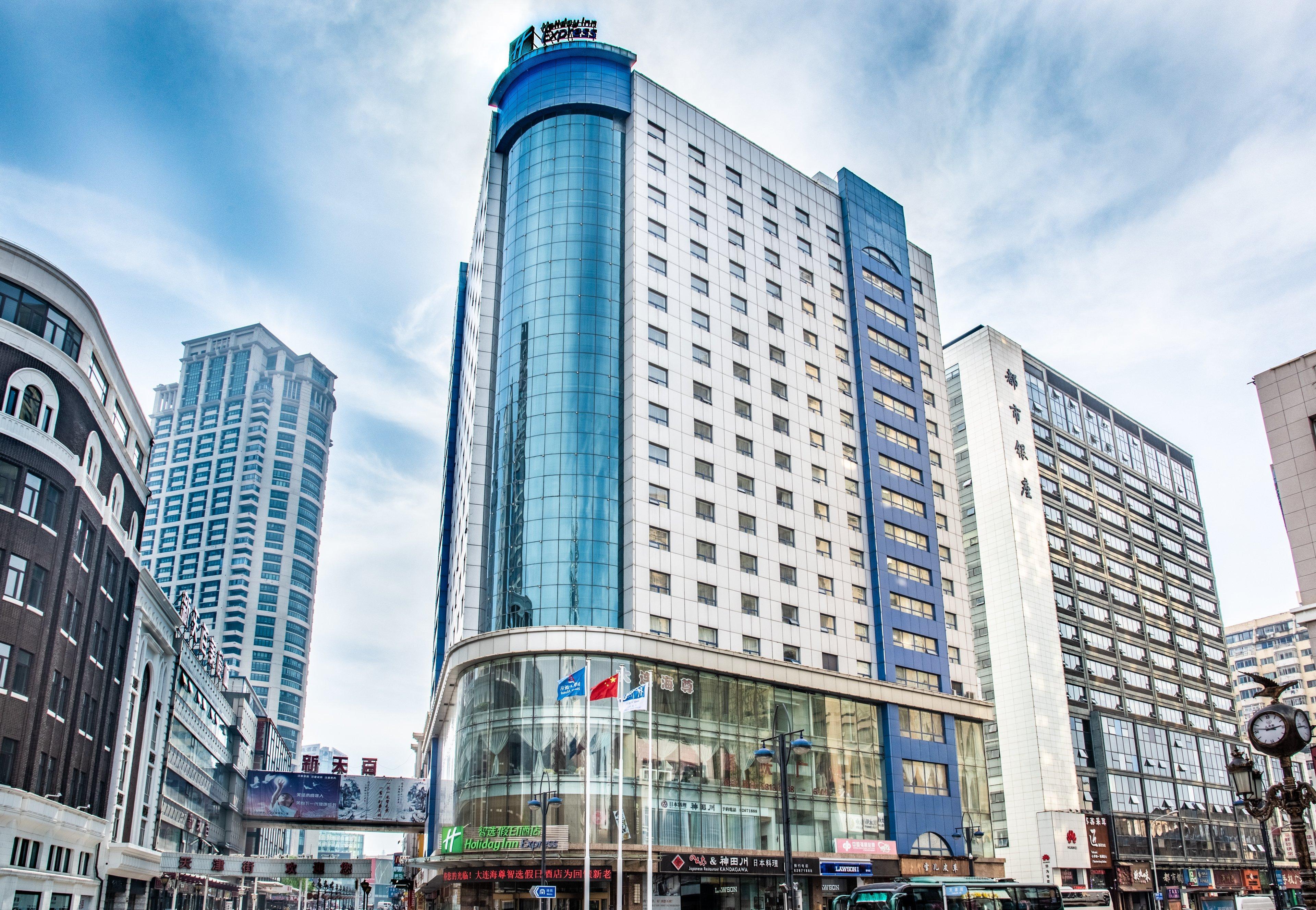Holiday Inn Express City Centre Dalian By Ihg Dış mekan fotoğraf