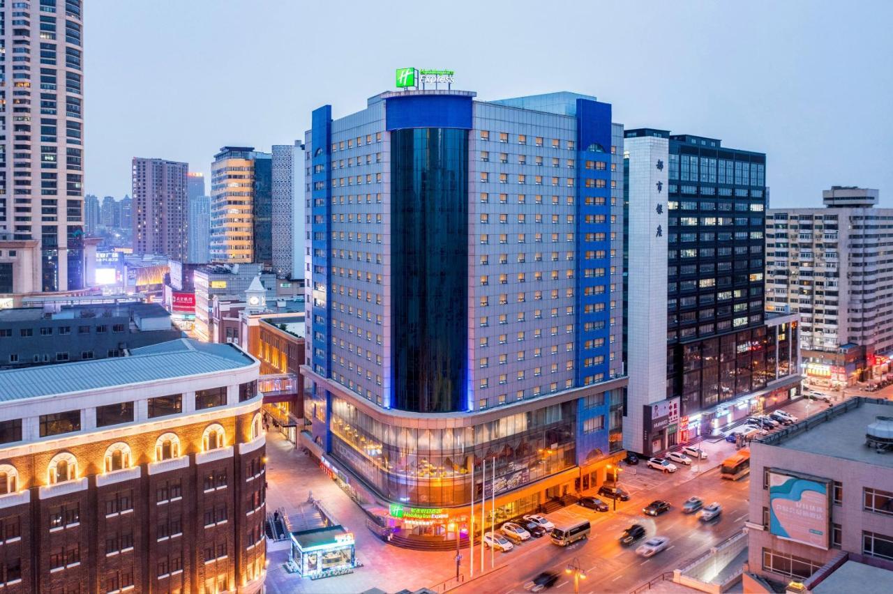 Holiday Inn Express City Centre Dalian By Ihg Dış mekan fotoğraf