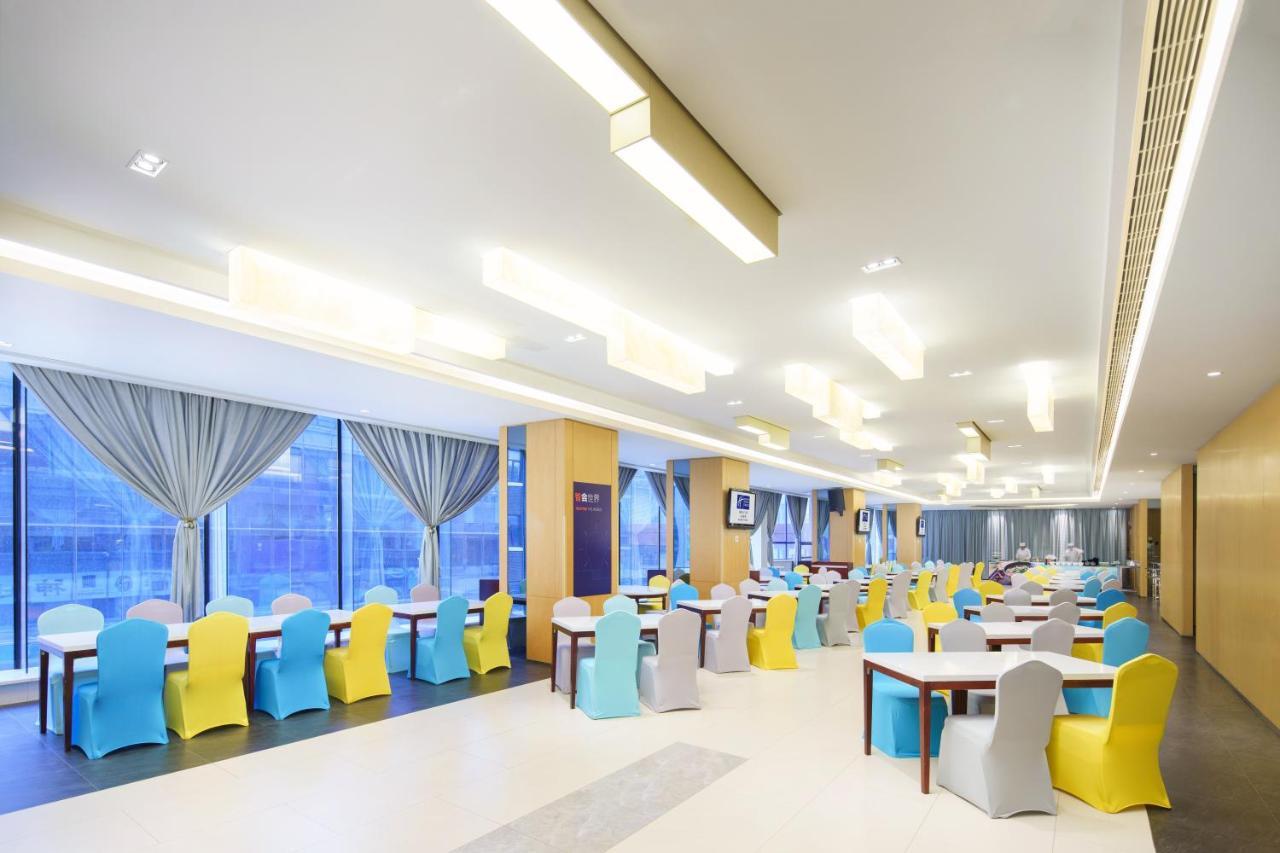Holiday Inn Express City Centre Dalian By Ihg Dış mekan fotoğraf