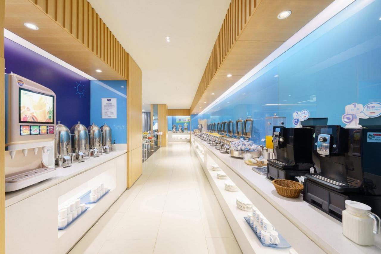 Holiday Inn Express City Centre Dalian By Ihg Dış mekan fotoğraf