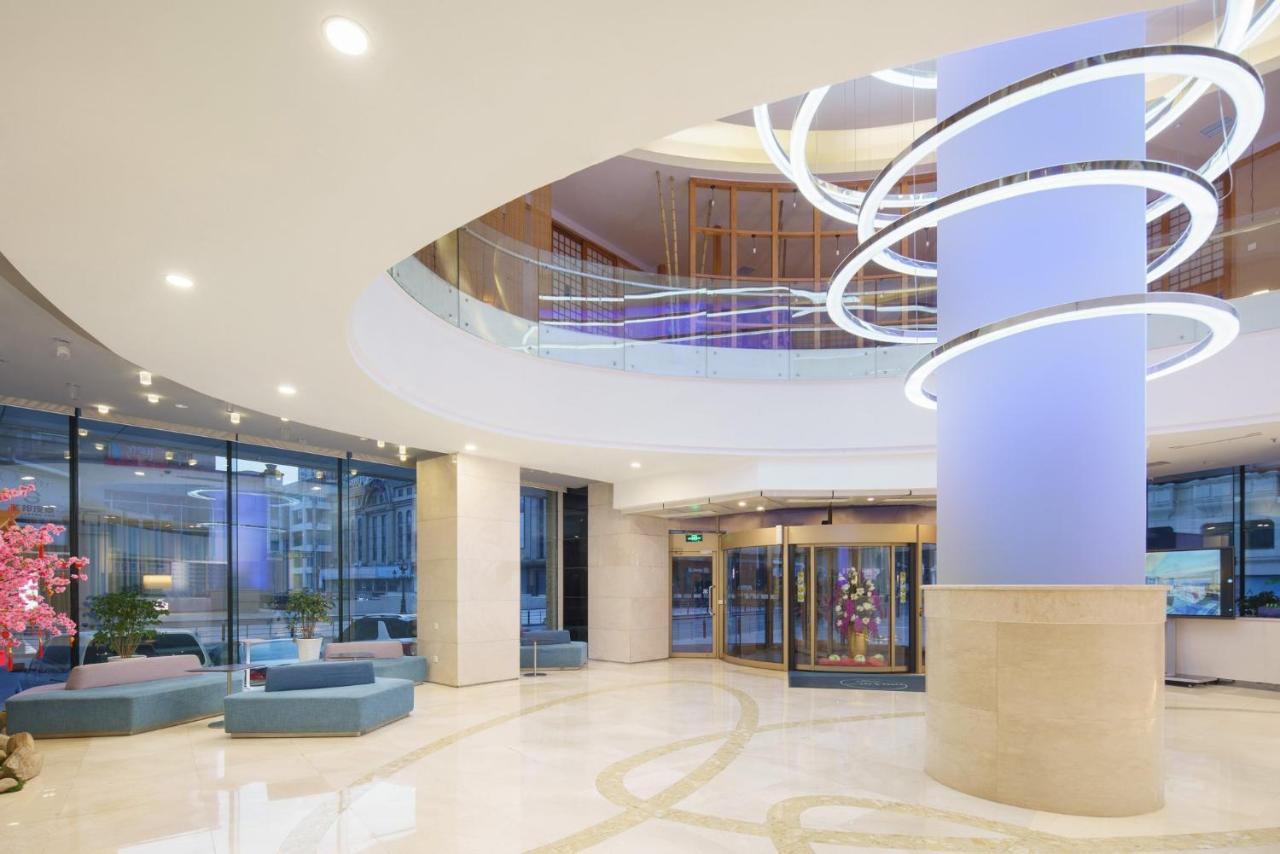 Holiday Inn Express City Centre Dalian By Ihg Dış mekan fotoğraf