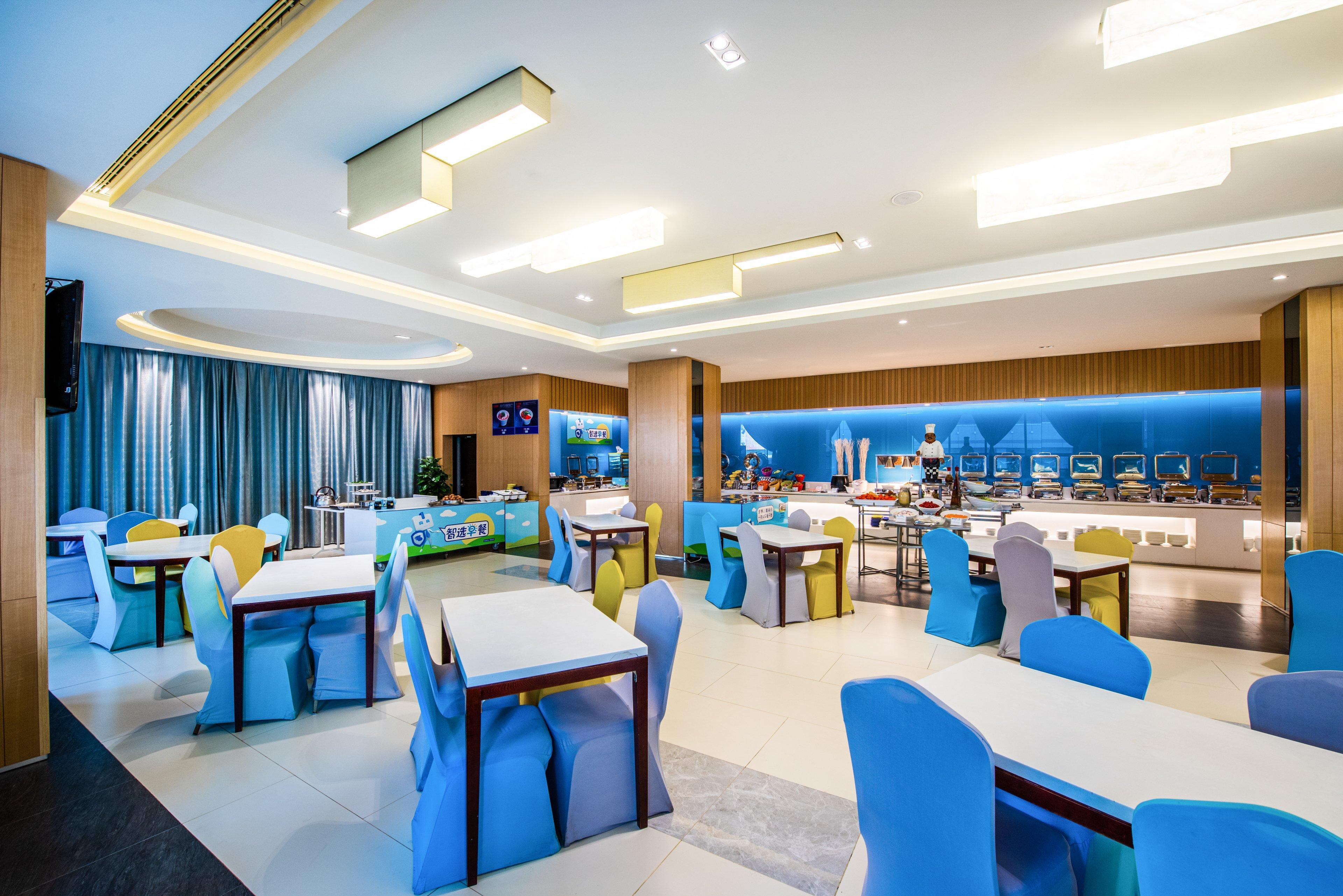 Holiday Inn Express City Centre Dalian By Ihg Dış mekan fotoğraf