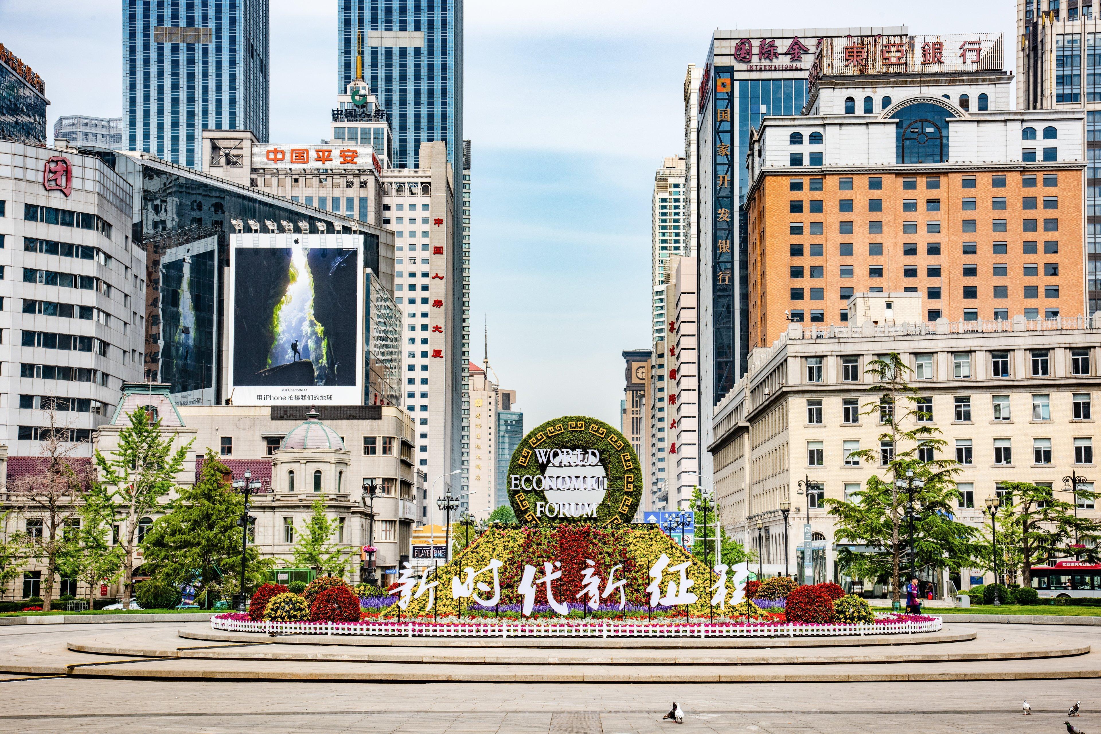 Holiday Inn Express City Centre Dalian By Ihg Dış mekan fotoğraf