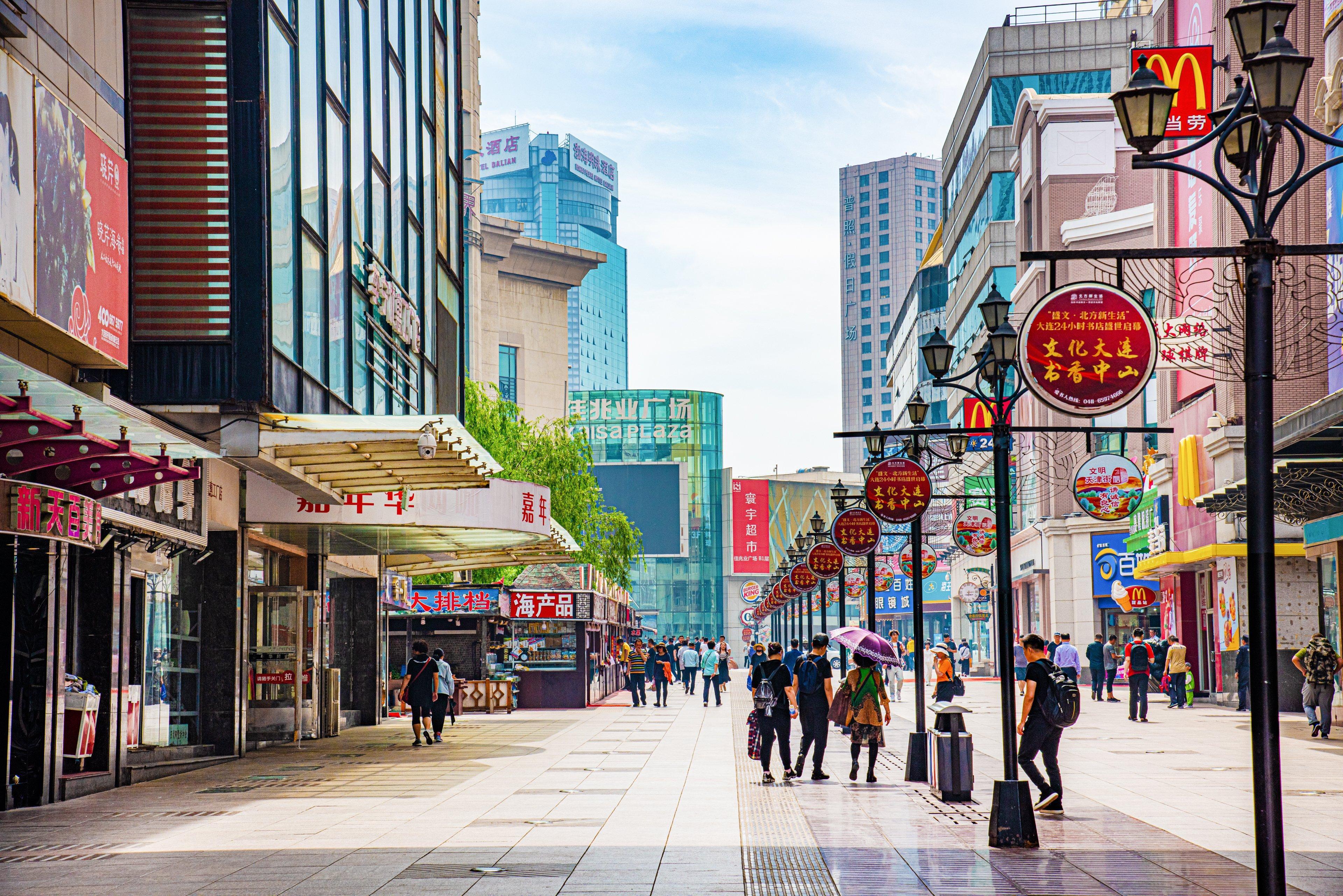 Holiday Inn Express City Centre Dalian By Ihg Dış mekan fotoğraf