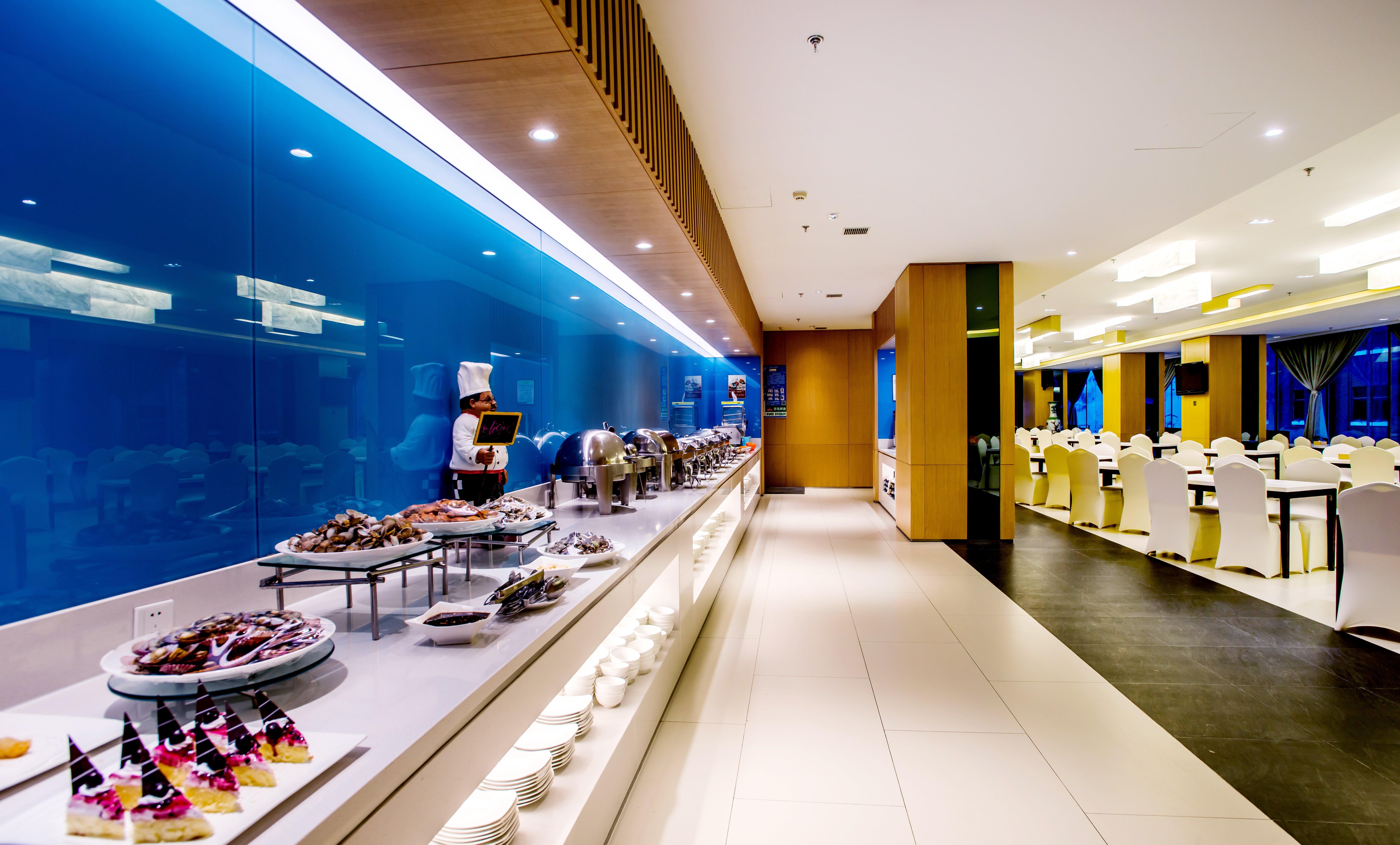Holiday Inn Express City Centre Dalian By Ihg Dış mekan fotoğraf