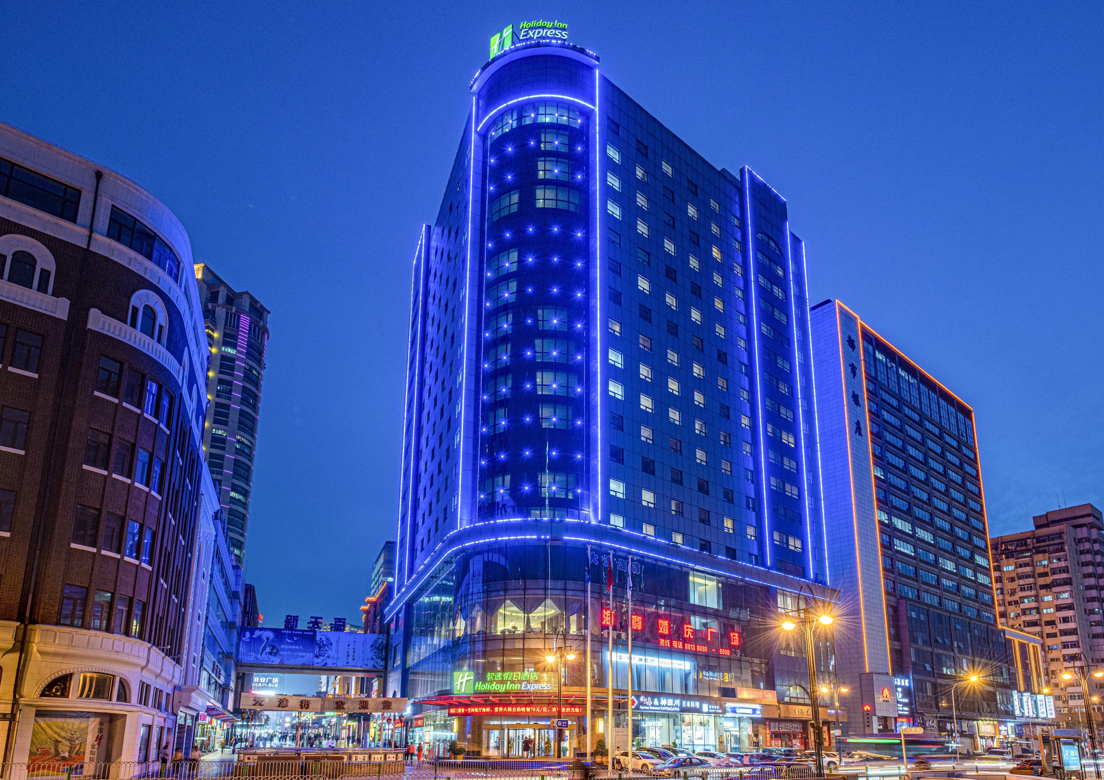 Holiday Inn Express City Centre Dalian By Ihg Dış mekan fotoğraf