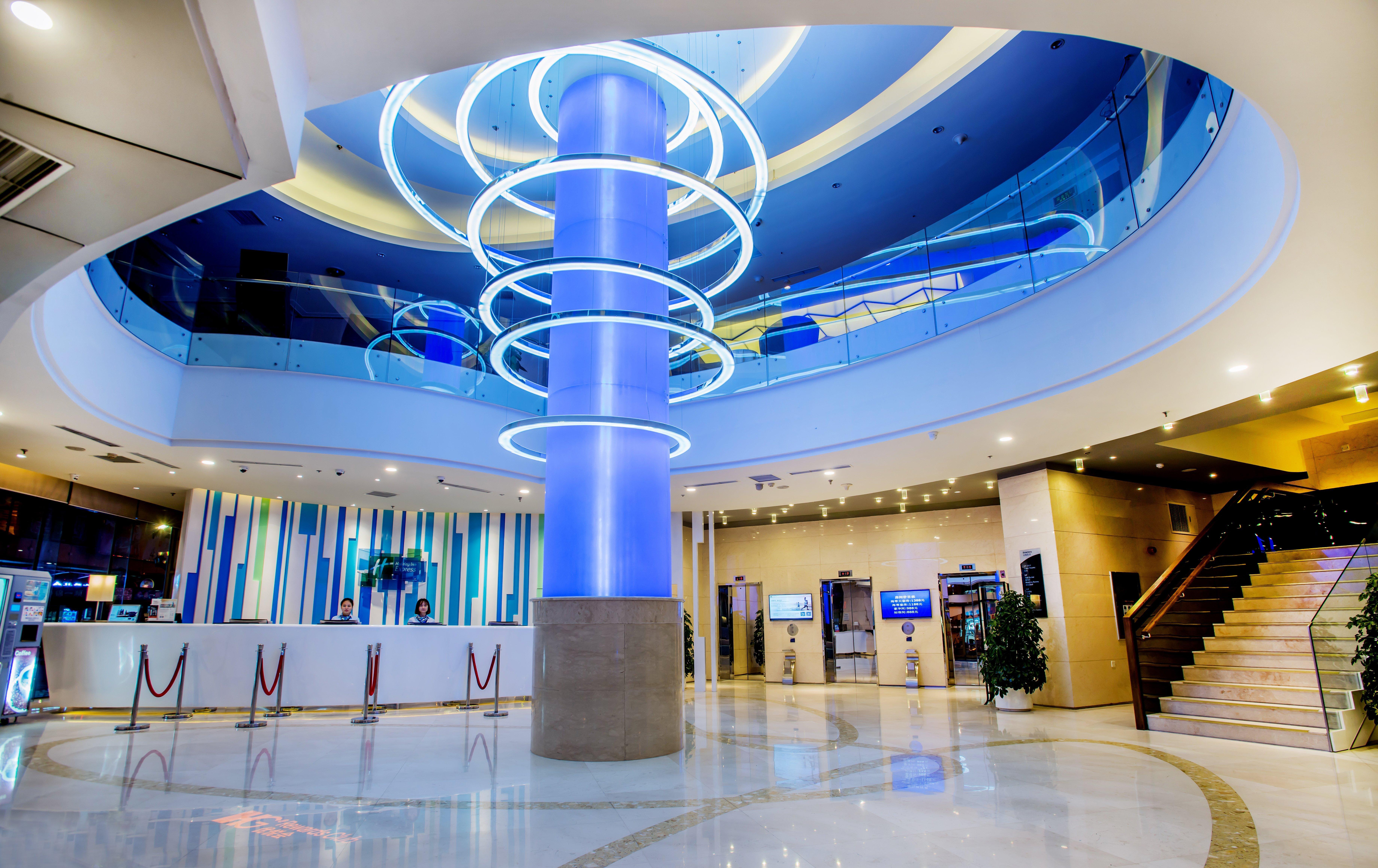 Holiday Inn Express City Centre Dalian By Ihg Dış mekan fotoğraf