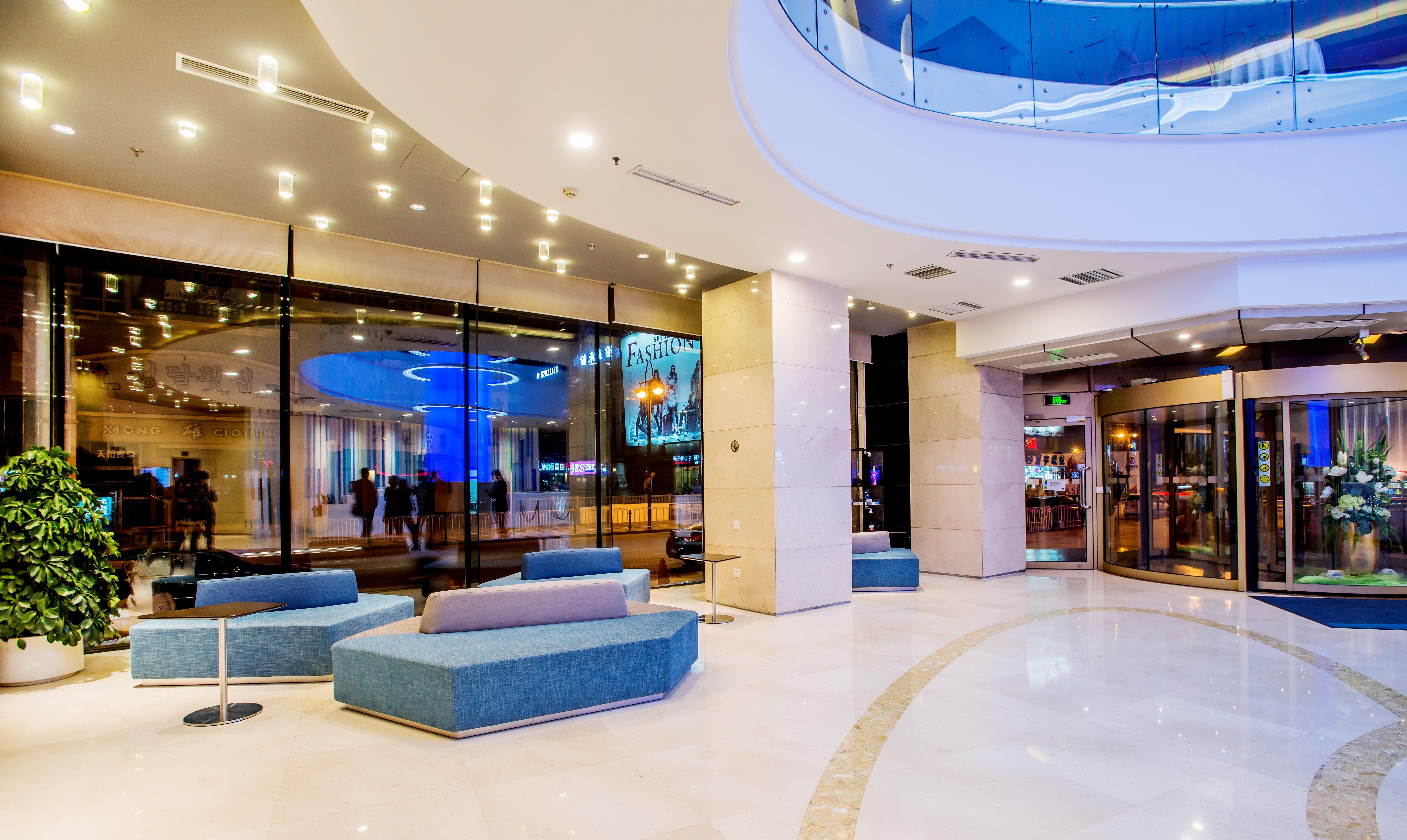 Holiday Inn Express City Centre Dalian By Ihg Dış mekan fotoğraf